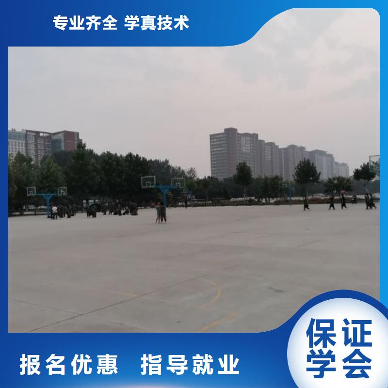 【焊接学校】厨师培训学校随到随学手把手教学