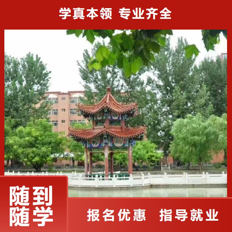 美发修剪学校地址在哪|学美发好吗有前途吗同城货源