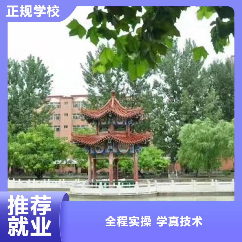 美发培训学校虎振挖掘机怎么样学真技术本地生产厂家