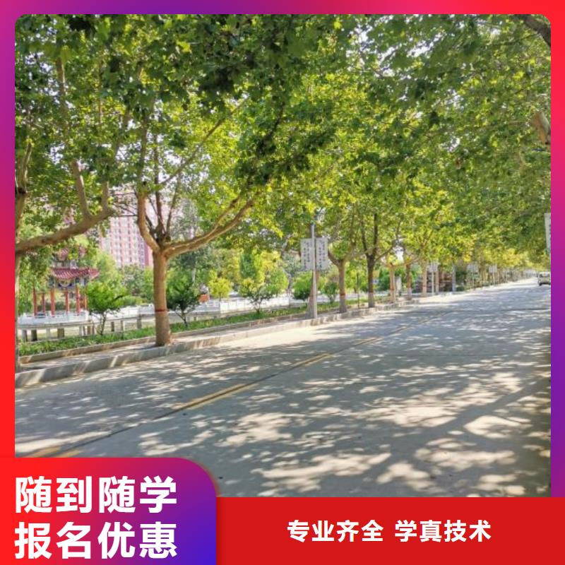 数控学校_哪里能学厨师烹饪免费试学指导就业