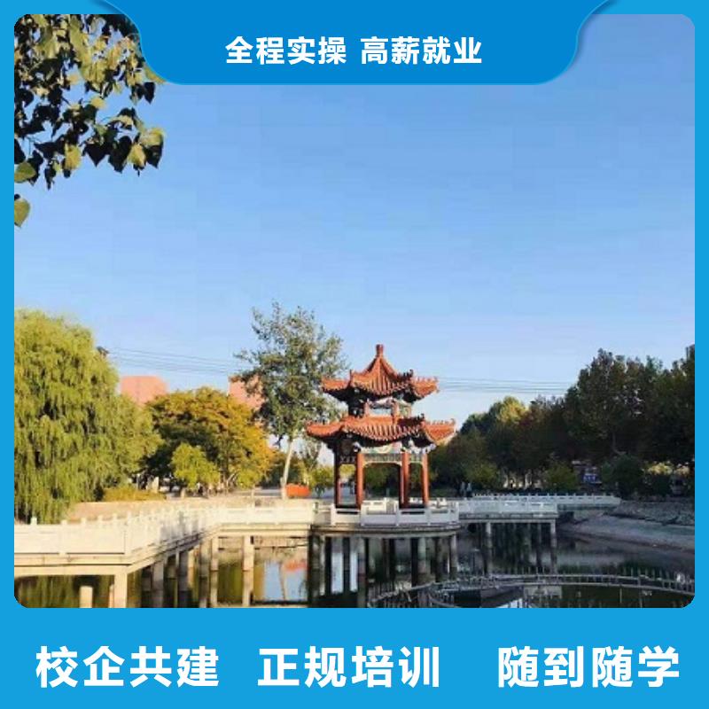 数控学校中西糕点烘焙蛋糕培训老师专业附近货源