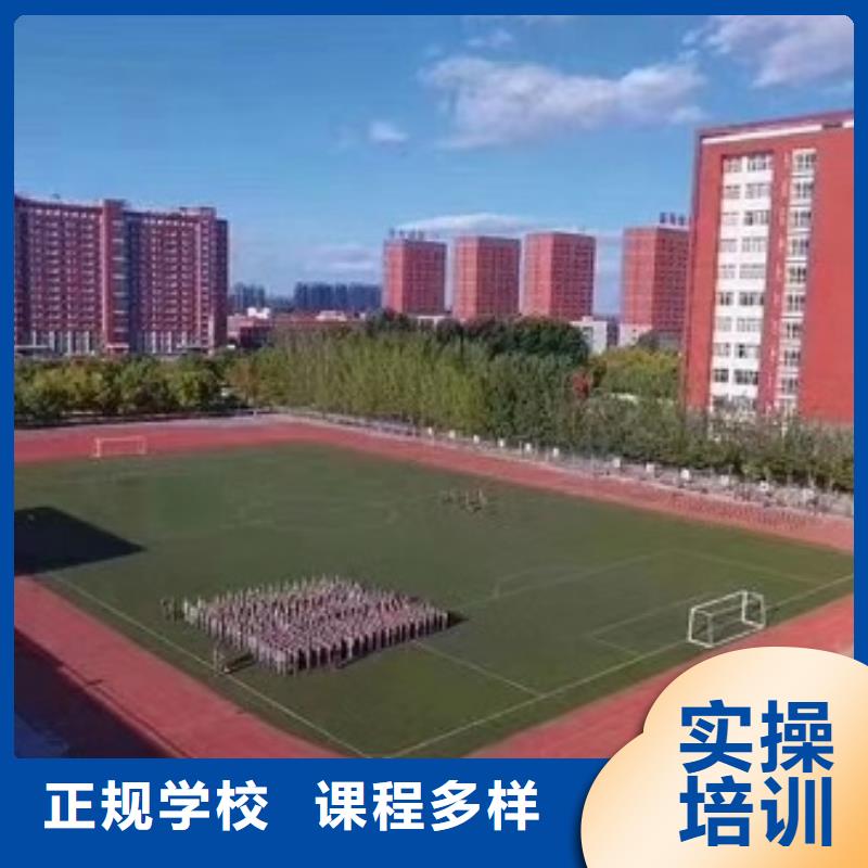 数控学校【厨师烹饪短期培训班】保证学会手把手教学