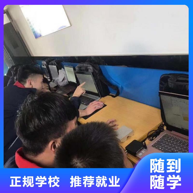 数控学校【装载机课程】校企共建当地生产厂家