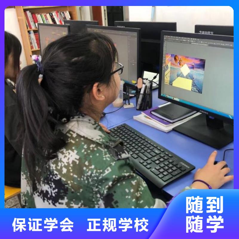 计算机学校新能源汽修学校哪家好就业前景好附近公司