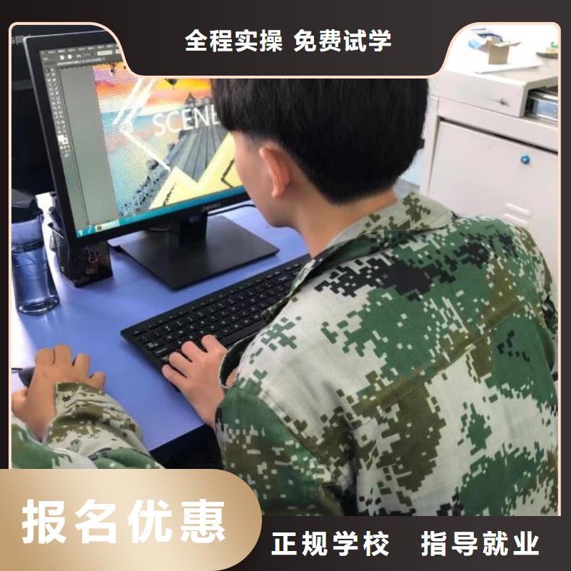 计算机学校虎振挖掘机学校随到随学就业不担心