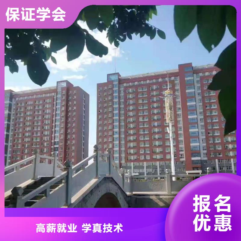 计算机学校,压力管道培训保证学会就业不担心