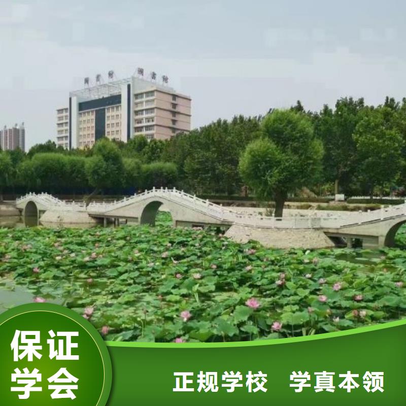 计算机学校_厨师培训校企共建本地制造商