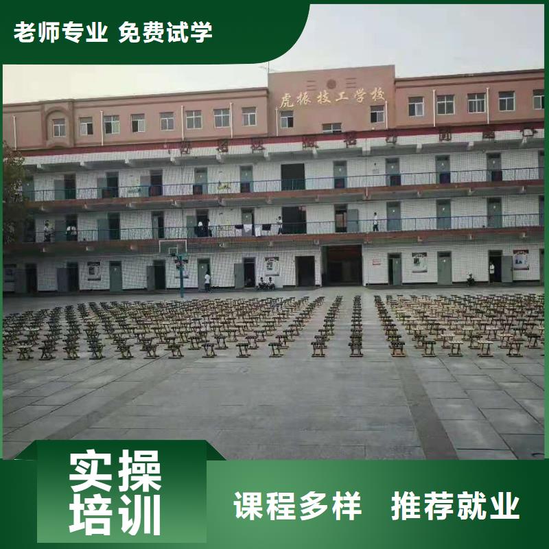 计算机学校_中西糕点烘焙高薪就业本地供应商