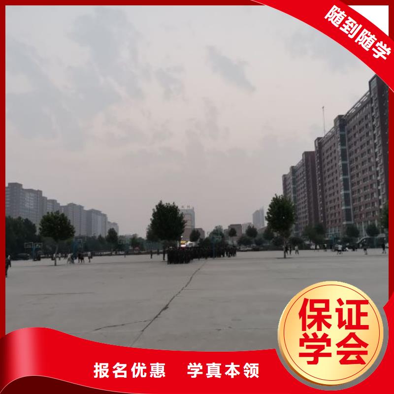 计算机学校学厨师多少钱一年实操教学<当地>供应商