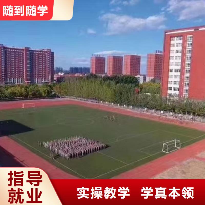 面点小吃培训_计算机培训学校报名优惠附近生产商