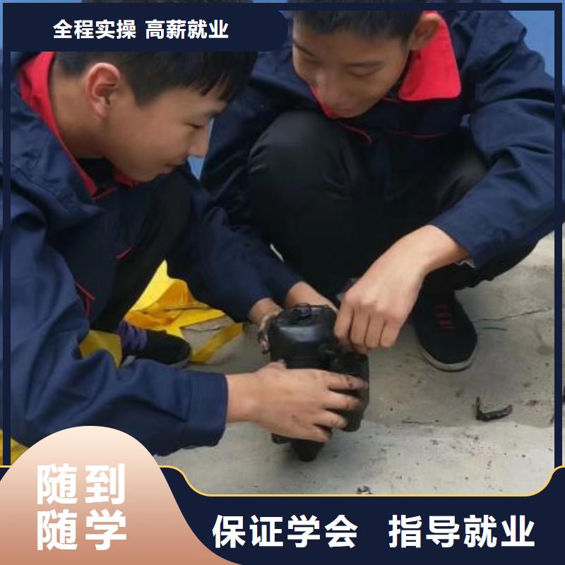 汽修培训学校,挖掘机培训学校就业快就业快