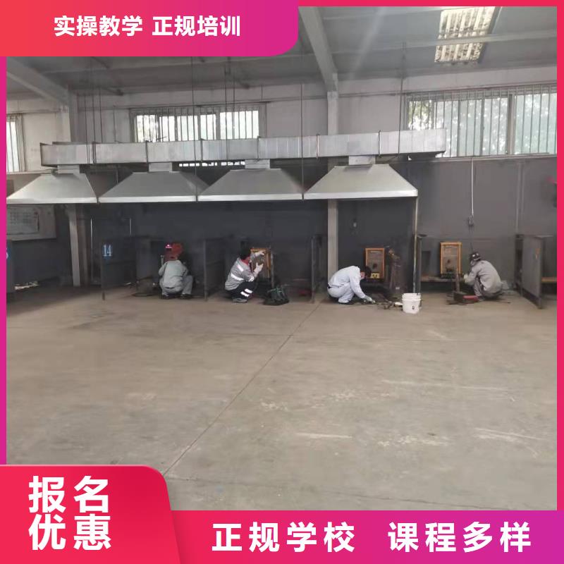 焊工学校哪里能学挖掘机校企共建本地生产商