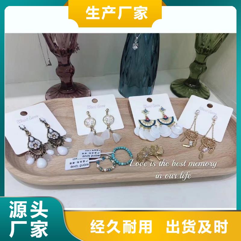 wordlove【wordlove饰品】工厂直供高标准高品质