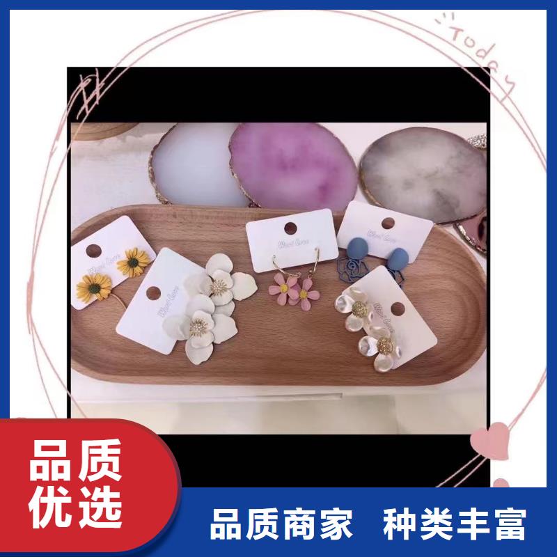 wordlovewordlov饰品细节决定成败同城品牌