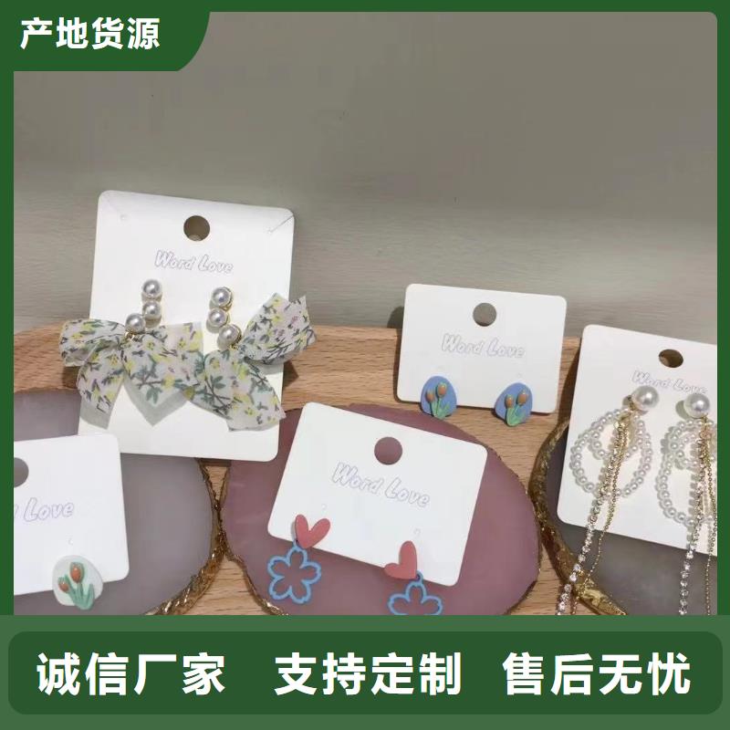 【wordlovewordlove帽子一致好评产品】附近品牌