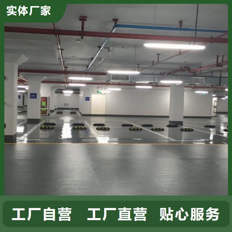 ​塑胶跑道-硅PU足球场真正的源头厂家工厂价格