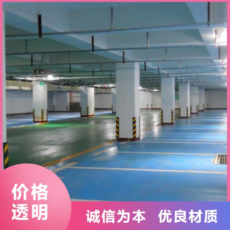 塑胶跑道【人造草坪批发】真材实料工厂认证