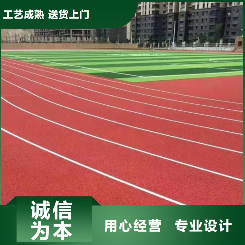 塑胶跑道PVC地板品质值得信赖本地制造商