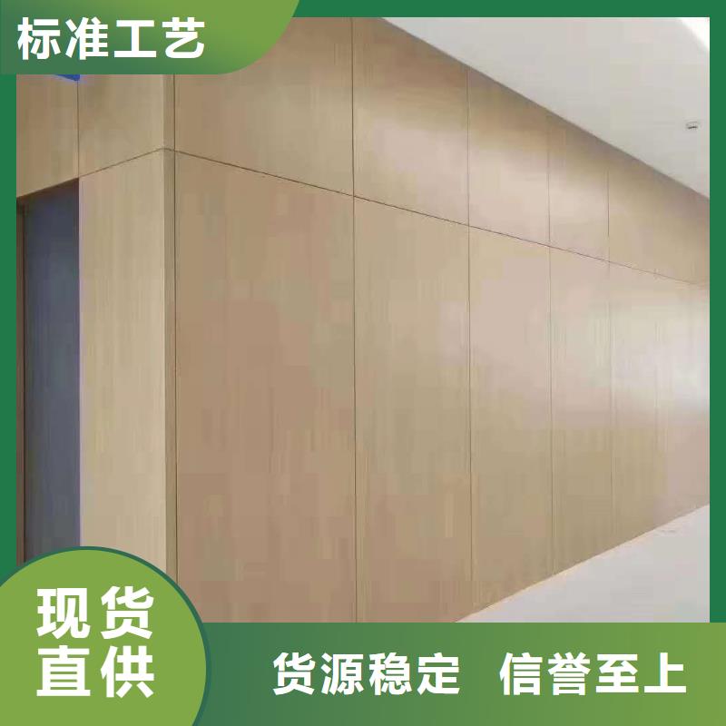 【木饰面】吸音板质量为本用心做产品