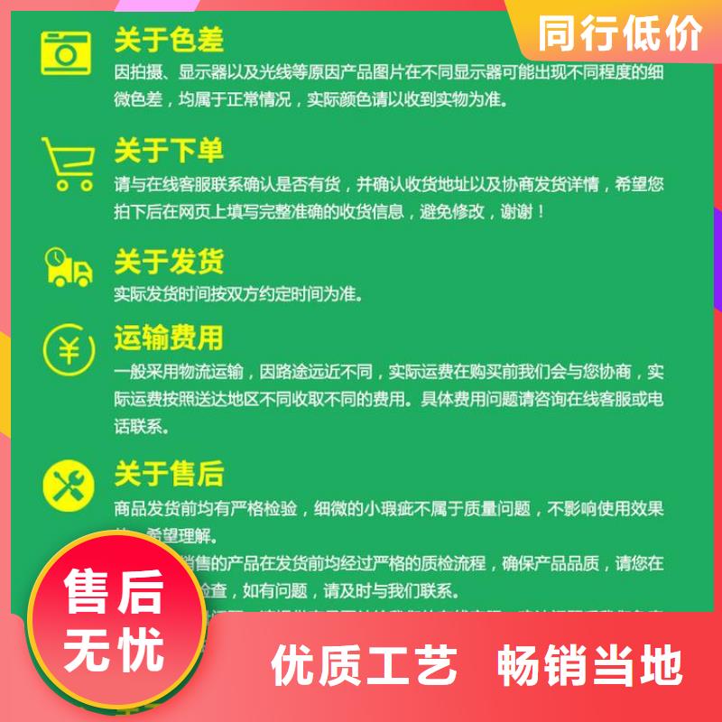 环保竹木纤维吸音板厂家质量过硬专注生产N年