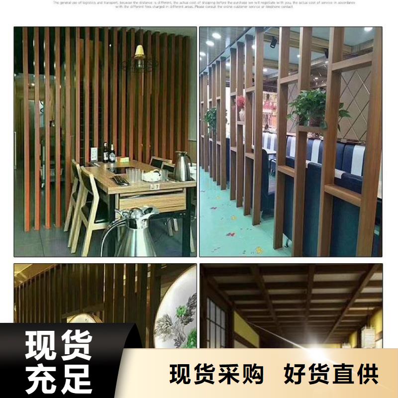 一手供应链方通批发供货商出厂价