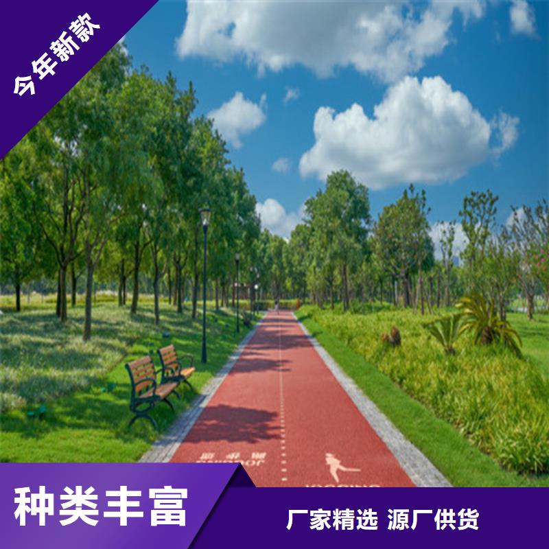 健身步道【硅PU足球场】细节之处更加用心供应采购