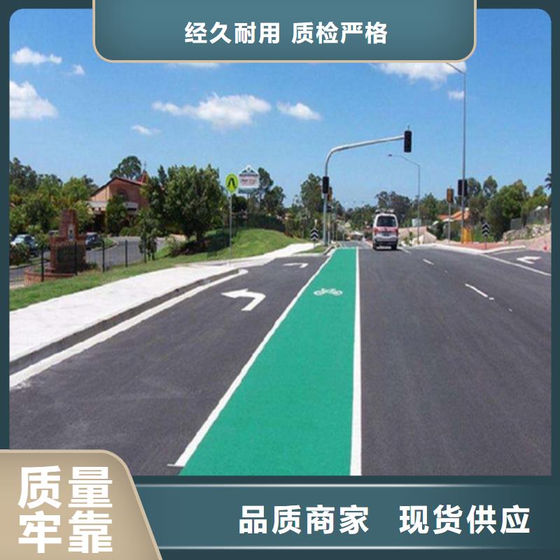 【健身步道-高密度跑道真材实料】专业品质