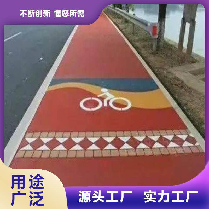 健身步道-塑胶跑道施工源厂直销本地生产厂家