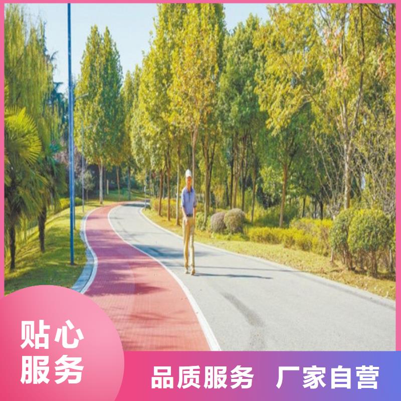 健身步道,塑胶跑道应用领域实力优品