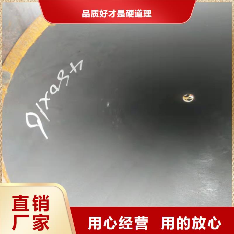 无缝钢管Q345D无缝钢管大量现货供应本地公司