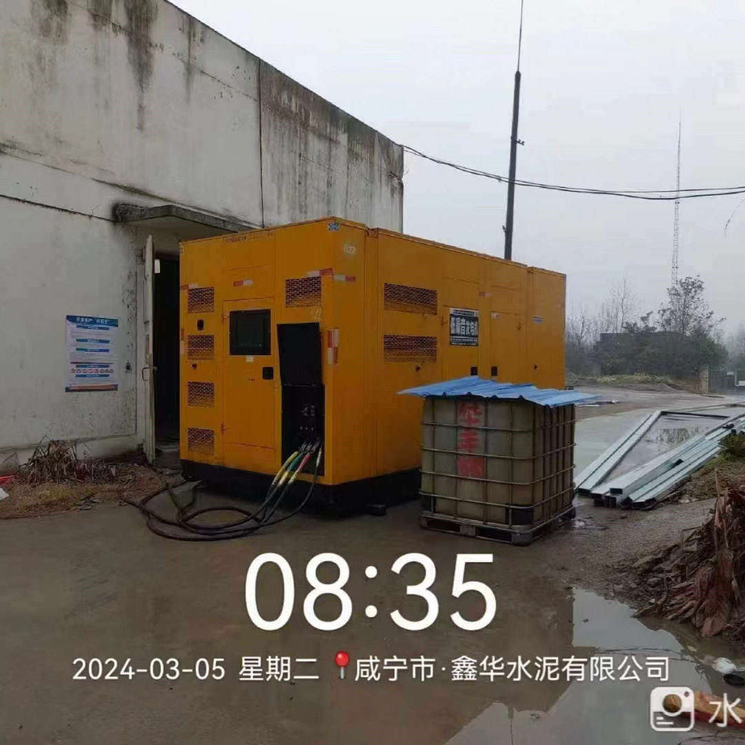 竹溪租赁发电机组500kw供应