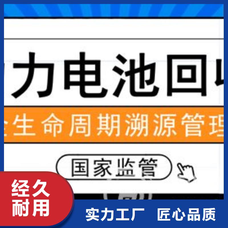 电池回收-300kw发电机租赁无中间商厂家直销材质实在