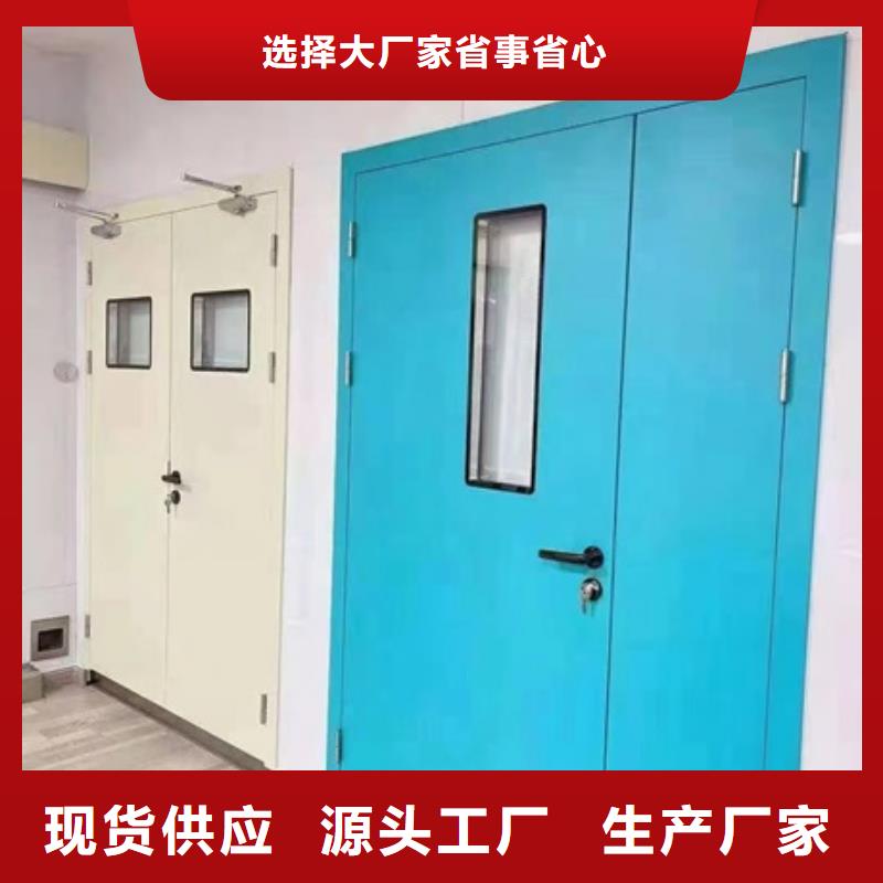 平开防护铅门-平开防护铅门省心分类和特点