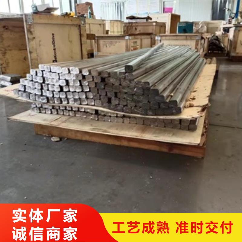 可溶铅块铅砖设计施工质量不佳尽管来找我