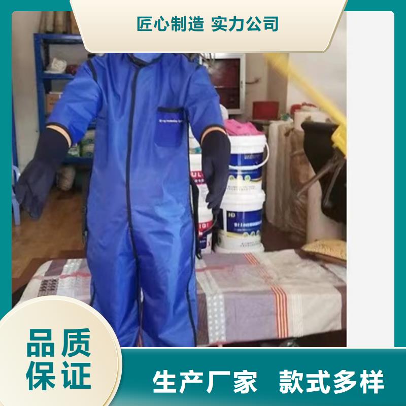 儿童防护背心一站式厂家附近服务商