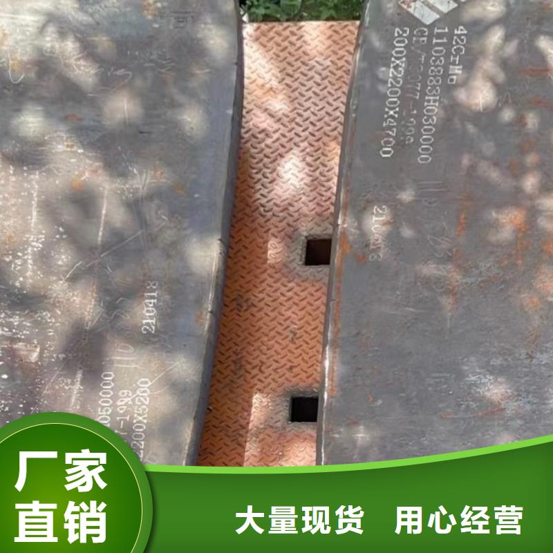 27SIMN精轧钢管制造厂家本地经销商