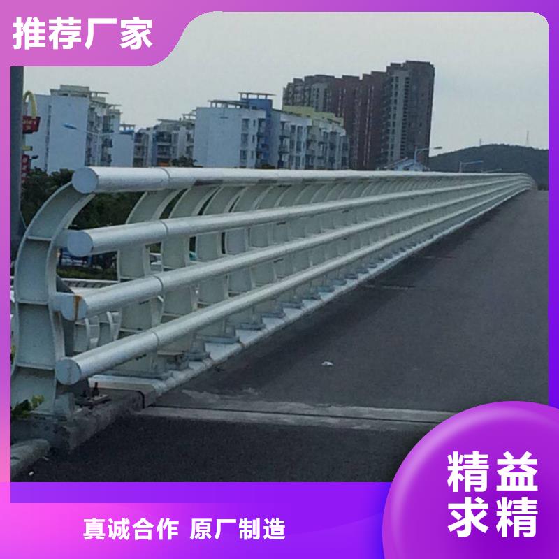 防撞护栏道路护栏一件也发货实体诚信经营