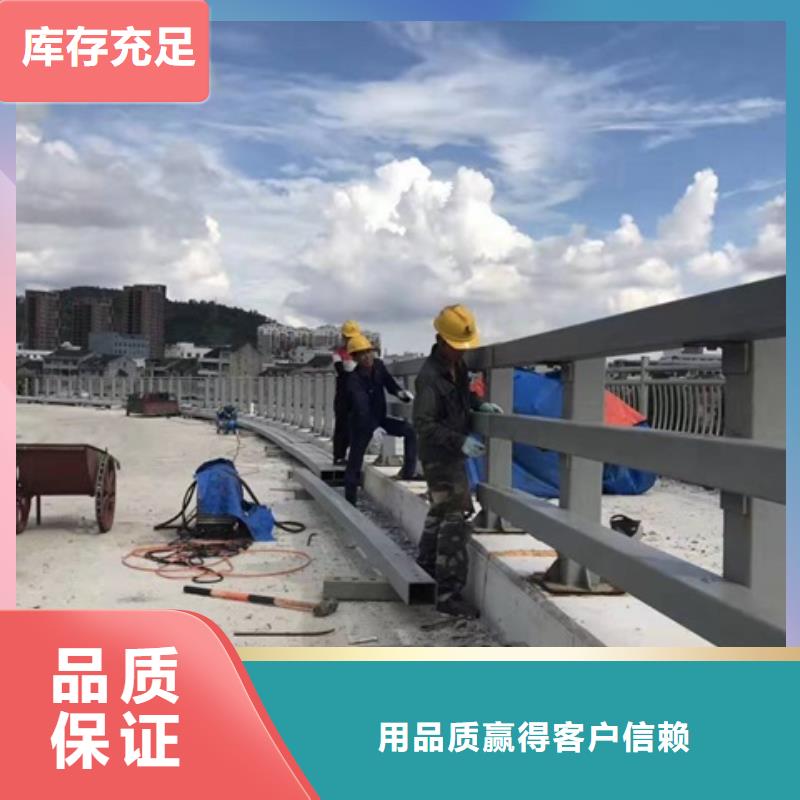 防撞护栏道路护栏质检合格出厂使用寿命长久