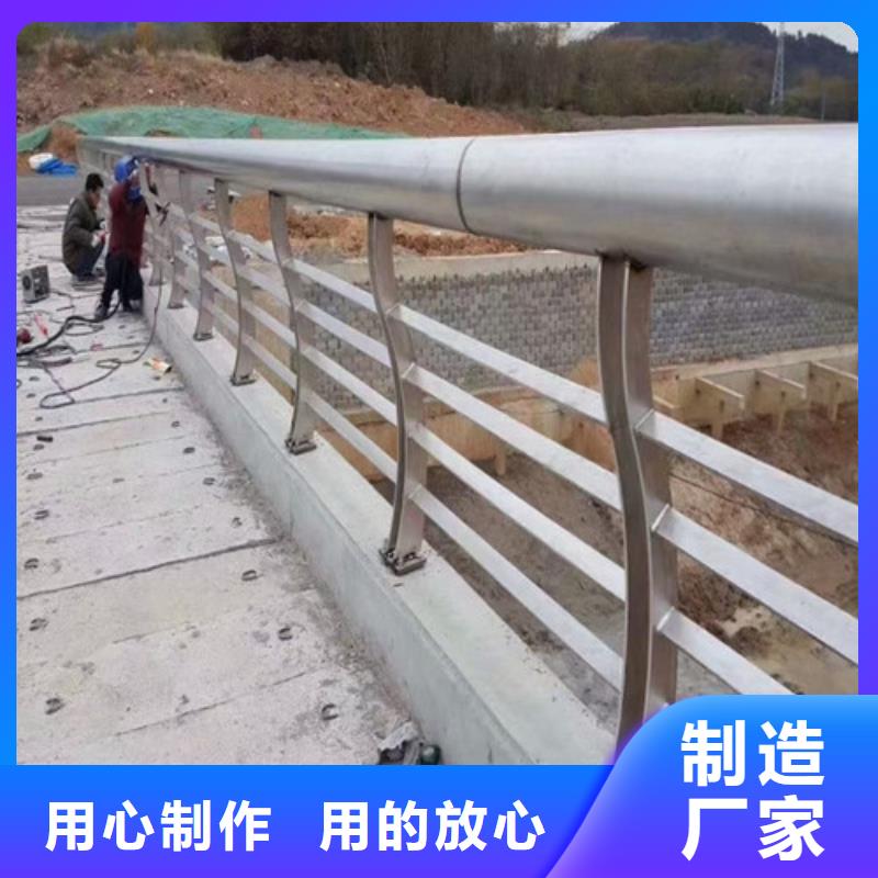 护栏,河道护栏源头工厂适用场景