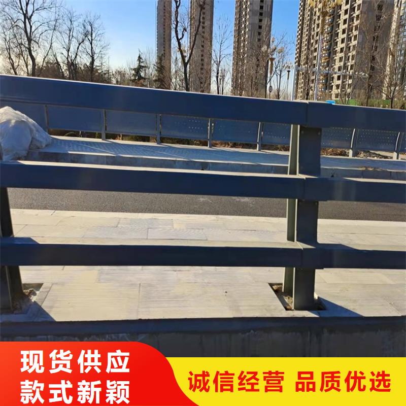 桥梁防撞护栏【景观】护栏厂家直销值得选择附近服务商