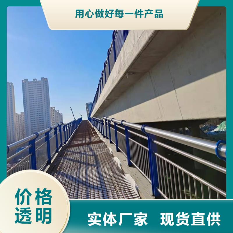 护栏_道路护栏厂家现货供应发货及时