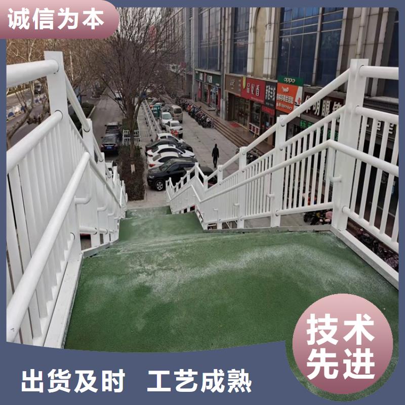 护栏景观护栏就近发货附近供应商