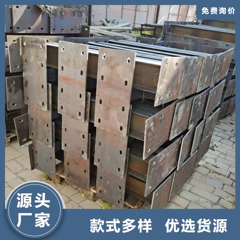 【桥梁防撞护栏】河堤护栏实力商家供货稳定【当地】公司