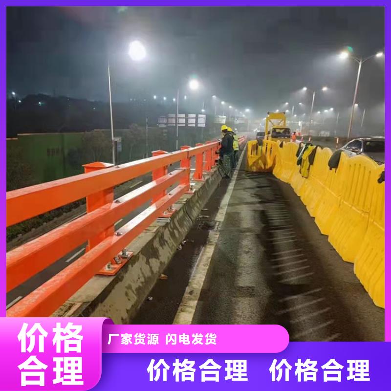 道路防撞护栏镀锌管景观护栏支持批发零售保障产品质量