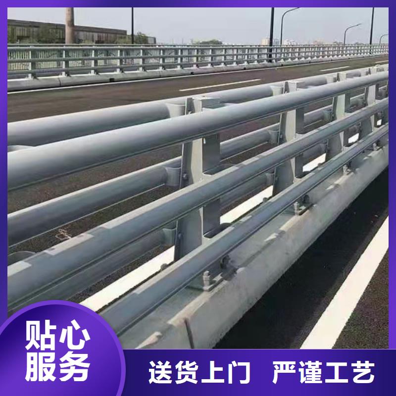 道路防撞护栏_防护栏一站式采购商支持定制批发