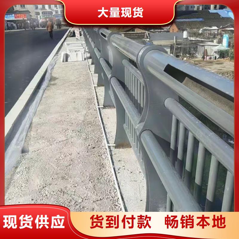 道路防撞护栏_人车分流栏专业按需定制同城生产厂家