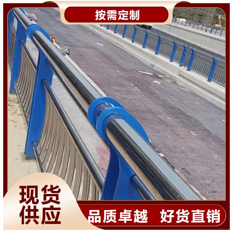 【道路防撞护栏】-景观护栏直销厂家主推产品