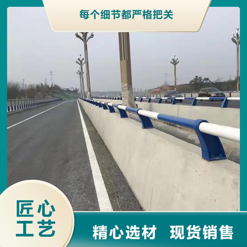 道路防撞护栏,钢板立柱丰富的行业经验同城货源