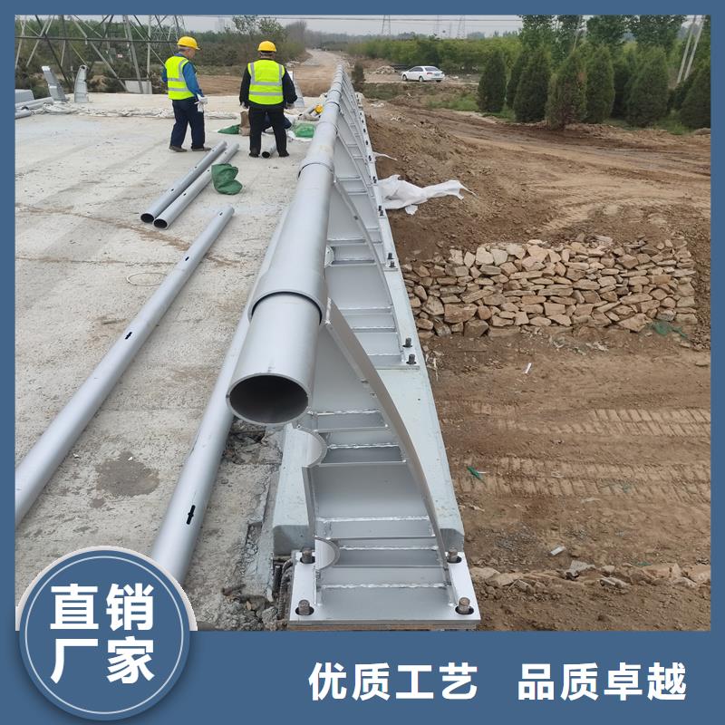 护栏道路隔离护栏质量检测源厂直销