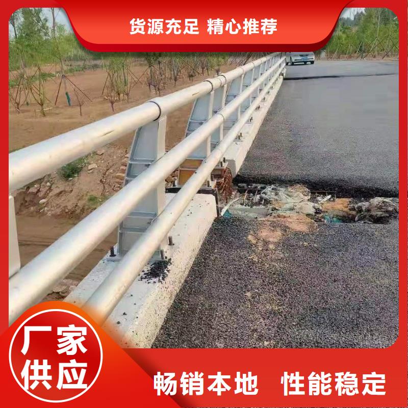 护栏,道路隔离护栏供货及时本地制造商